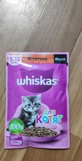 Корм для животных Whiskas, 75 г, для котят, 1-12 месяцев, кусочки в желе, телятина, пауч, G8462 - фото 1 от пользователя