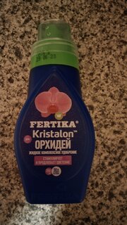 Удобрение Кристалон, для орхидей, минеральный, жидкость, 250 мл, Fertika - фото 2 от пользователя