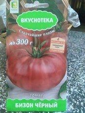 Семена Томат, Бизон чёрный, 10 шт, Вкуснотека, цветная упаковка, Поиск - фото 8 от пользователя