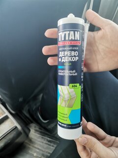 Жидкие гвозди Tytan, №604, 290 мл, для дерева и декора, белые, 16370 - фото 7 от пользователя