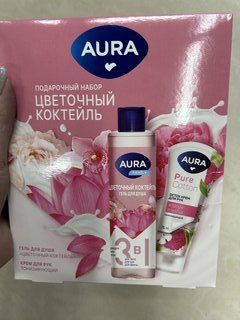 Набор подарочный для женщин, Aura, Цветочный коктейль, гель для душа, 250 мл + крем для рук тонизирующий, 75 мл - фото 7 от пользователя