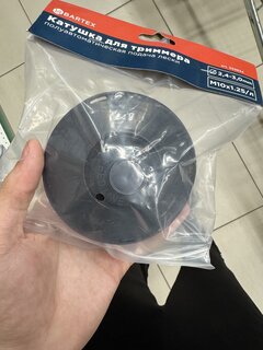 Катушка для триммера полуавтоматическая, 3 мм, М10х1.25, Bartex, DL-1201 - фото 8 от пользователя