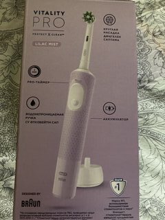 Зубная щетка электрическая, Oral-B, Vitality Pro, стандартная, тип 3708, D103.413.3, Lilac Mist - фото 2 от пользователя