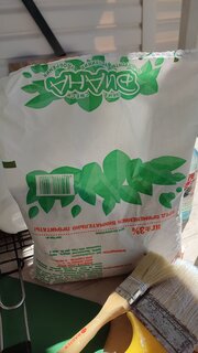 Побелка садовая для деревьев сухая, 2 кг, Диана - фото 8 от пользователя