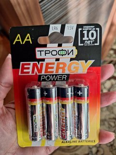Батарейка Трофи, АА (LR6, 15A), Energy Power Alkaline, щелочная, 1.5 В, блистер, 4 шт, C0034657 - фото 4 от пользователя