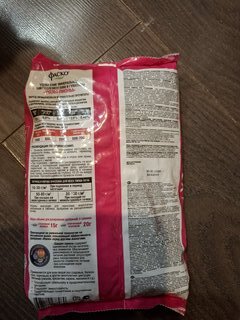 Удобрение 5М, для роз и пионов, минеральный, гранулы, 1 кг, Фаско - фото 6 от пользователя