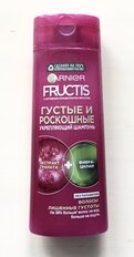 Шампунь Fructis, Густые и роскошные, для тонких волос, 250 мл - фото 4 от пользователя