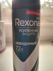 Дезодорант Rexona, Invisible, для мужчин, спрей, 150 мл - фото 4 от пользователя