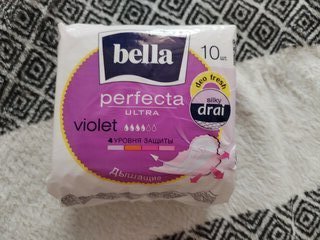 Прокладки женские Bella, Perfecta Ultra Violet deo Fres, 10 шт, BE-013-RW10-281 - фото 1 от пользователя