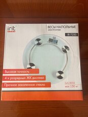 Весы напольные электронные, Irit, IR-7250, стекло, до 150 кг, прозрачные - фото 1 от пользователя