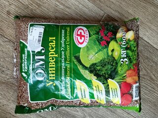 Удобрение Универсал, органоминеральное, 3 кг, БХЗ - фото 3 от пользователя