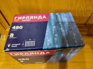 Гирлянда 480 ламп, 3х3 м, 8 режимов, Занавес, холодный белый свет, прозрачная, в помещении, сетевая, LED - фото 5 от пользователя