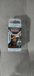 Набор бит Nox, Limited, E6.3, 50 мм, 4 шт, Ph2, 340250, бокс - фото 1 от пользователя