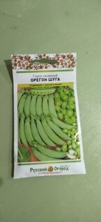 Семена Горох, Орегон Шуга, 8 г, цветная упаковка, Русский огород - фото 3 от пользователя
