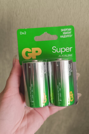Батарейка GP, D (LR20), Alkaline Super, щелочная, блистер, 2 шт, 02655 - фото 6 от пользователя