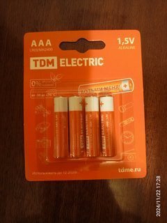 Батарейка TDM Electric, ААА (LR03, 24A), Alkaline, щелочная, 1.5 В, блистер, 4 шт, SQ1702-0006 - фото 1 от пользователя