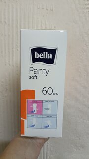 Прокладки женские Bella, Panty Soft, ежедневные, 60 шт, BE-021-RN60-096 - фото 3 от пользователя