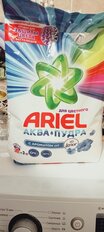 Стиральный порошок Ariel, 3 кг, автомат, для цветного белья, Ленор Эффект Воздушная свежесть - фото 9 от пользователя