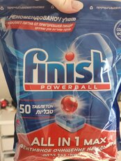 Таблетки для посудомоечной машины Finish, All in1 Max, 50 шт - фото 8 от пользователя