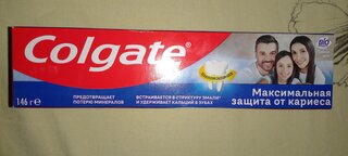 Зубная паста Colgate, Максимальная Защита от Кариеса Свежая Мята, 100 мл - фото 3 от пользователя