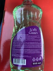 Средство для мытья посуды Softi Clean, Алоэ, 500 мл - фото 3 от пользователя