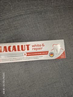 Зубная паста Lacalut, White&amp;Repair, 75 мл - фото 3 от пользователя