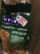 Наполнитель для лотка впитывающий, 4.5 л, для котят и кошек, Кузя - фото 1 от пользователя