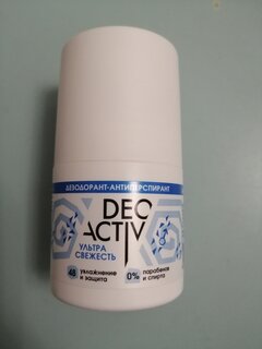 Дезодорант Deo Activ, Ультра свежесть, ролик, 50 мл - фото 6 от пользователя