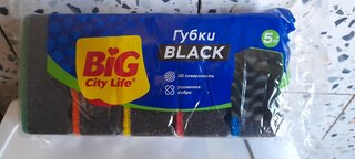 Губка для посуды 5 шт, Black, 10х6.5х4 см, с волнистой поверхностью, Big City Life, 14410025 - фото 8 от пользователя