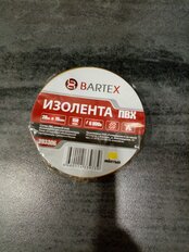 Изолента ПВХ, 19 мм, 150 мкм, желтая, 20 м, индивидуальная упаковка, Bartex - фото 9 от пользователя