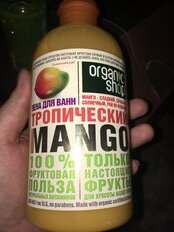 Пена для ванн Organic Shop, Тропический манго, 0.5 л - фото 8 от пользователя