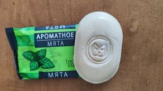 Мыло Мята, 90 г, МК - фото 3 от пользователя