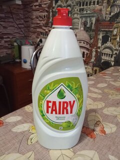 Средство для мытья посуды Fairy, Зеленое яблоко, 900 мл - фото 1 от пользователя