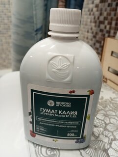 Удобрение Гумат калия Суфлер, для плодово-ягодных, органоминеральное, жидкость, 500 мл, Щелково Агрохим - фото 3 от пользователя
