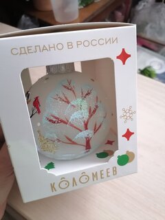 Елочный шар Снеговик и снегирь, 10 см, в подарочной упаковке, КУ-100-203061 - фото 3 от пользователя