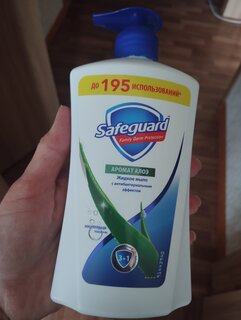Мыло жидкое Safeguard, Алоэ, антибактериальное, 390 мл - фото 6 от пользователя
