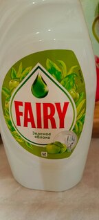 Средство для мытья посуды Fairy, Зеленое яблоко, 900 мл - фото 4 от пользователя