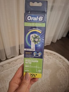 Насадка для электрической зубной щетки Oral-B, CrossAction, 4 шт, EB50RB, белая - фото 1 от пользователя