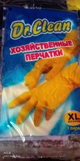 Перчатки хозяйственные резина, XL, Dr.Clean - фото 4 от пользователя