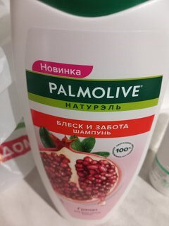 Шампунь Palmolive, Гранат, для всех типов волос, 450 мл - фото 5 от пользователя