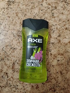 Гель для душа Axe, Epic Fresh 3 в 1, для мужчин, 250 мл - фото 1 от пользователя