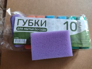 Губка для посуды, 10 шт, Стандарт, поролон, абразивная фибра, 8х5.5х2.3 см, 17115, разноцветная - фото 2 от пользователя