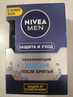 Лосьон после бритья, Nivea, Защита и уход, 100 мл - фото 6 от пользователя