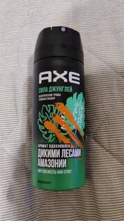 Дезодорант Axe, Сила джунглей, для мужчин, спрей, 150 мл - фото 1 от пользователя