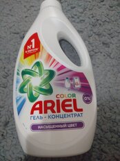 Гель для стирки Ariel, 1.95 л, для цветного белья, Color - фото 5 от пользователя