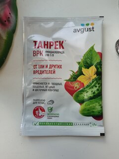 Инсектицид Танрек, от тли, ампула, 1.5 мл, Avgust - фото 6 от пользователя