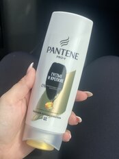 Бальзам-ополаскиватель для тонких волос, Pantene Pro-V, Густые и крепкие, 200 мл - фото 8 от пользователя