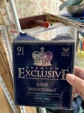 1 от пользователя