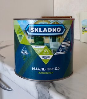 Эмаль Skladno, ПФ-115, алкидная, глянцевая, серая, 1.8 кг - фото 8 от пользователя