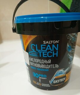 Пятновыводитель Salton, CleanTech, 900 г, порошок, кислородный, SCT0001 - фото 3 от пользователя